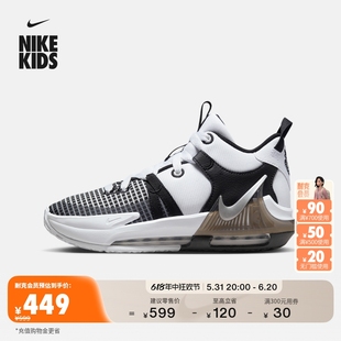 Nike耐克官方男女童LEBRON WITNESS大童实战篮球童鞋夏季DQ8650