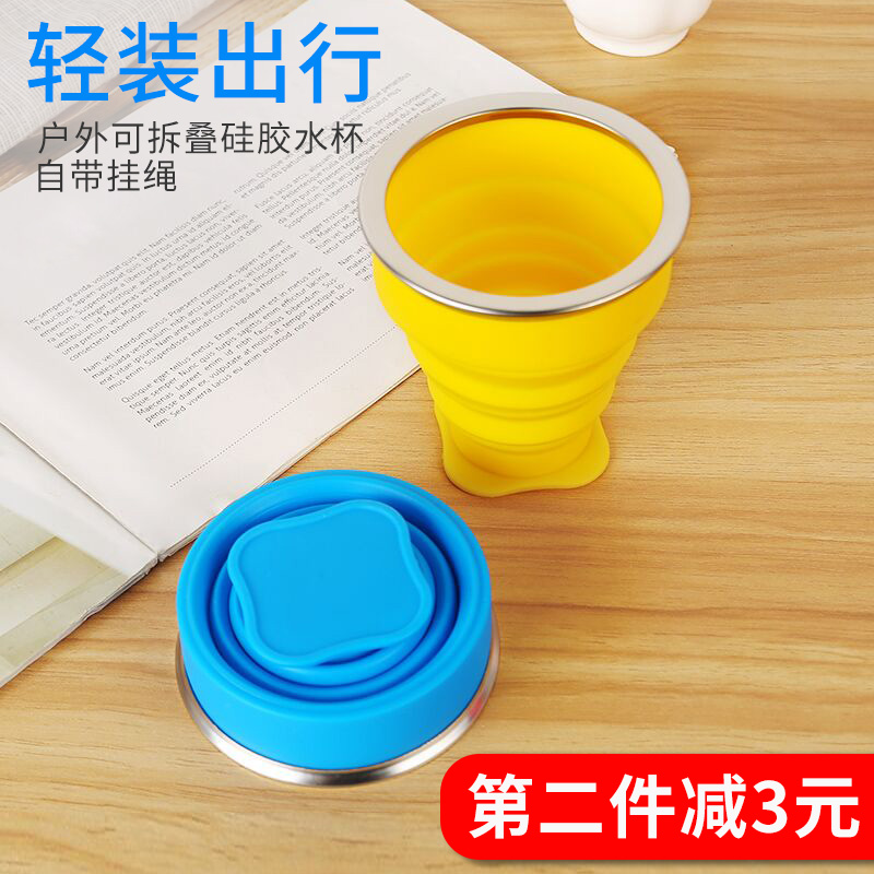 fold Water cup boiling water Telescoping Mini silica gel High temperature resistance outdoors travel portable compress Gargle glassin the Tableware , Cup/Cups/Kettle , Smart glass category - from Buy2taobao.com to provide professional Taobao agent buy service