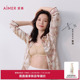 【董洁同款】爱慕织锦内衣女无钢圈薄杯抹胸包容文胸25夏AM17C261