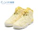 LKJ体育 Air Jordan 6 AJ6 花卉 黄刺绣柠檬黄 篮球鞋 543390-800
