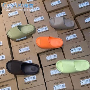 Adidas Yeezy Slide 暖沙黄绿橙色椰子拖鞋 GZ5551 GW1934 HQ6447