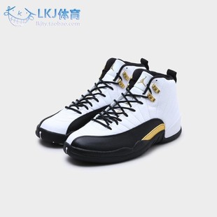 LKJ体育 Air Jordan 12 AJ12 黑白金扣 复古篮球鞋 CT8013-170