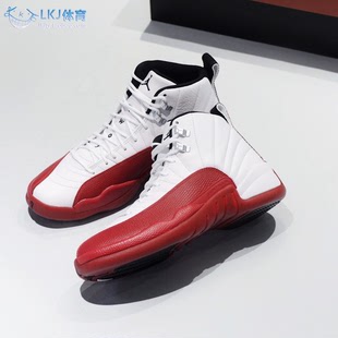 Air Jordan 12 Cherry AJ12 白红樱桃 复古篮球鞋 CT8013-116