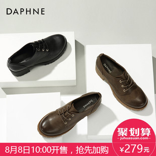 高達古馳慶餘年 Daphne 達芙妮2020年秋季新品復古圓頭 系帶英倫風小皮鞋牛津鞋女 古馳包