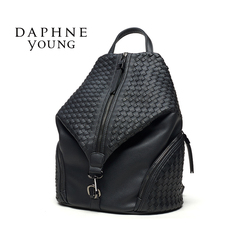 Daphne/达芙妮2016新款时尚编织女包拉链大包双肩背包1016483004