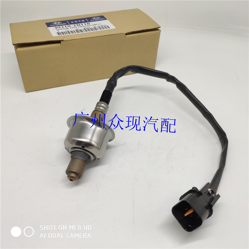 适配现代瑞纳I30朗动起亚福瑞迪K2K3秀尔前后氧传感器氧气传感器在类目 汽车/用品/配件/改装, 汽车零配件, 电气系统, 汽车传感器中 - 来自Buy2taobao.com提供专业的淘宝代购服务
