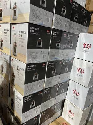 电子紫砂锅电炖锅煮粥煲汤家用锅