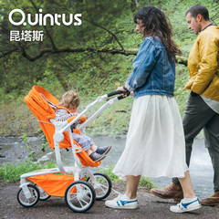 德国Quintus高景观婴儿推车带睡篮可坐可躺四季可用宝宝车