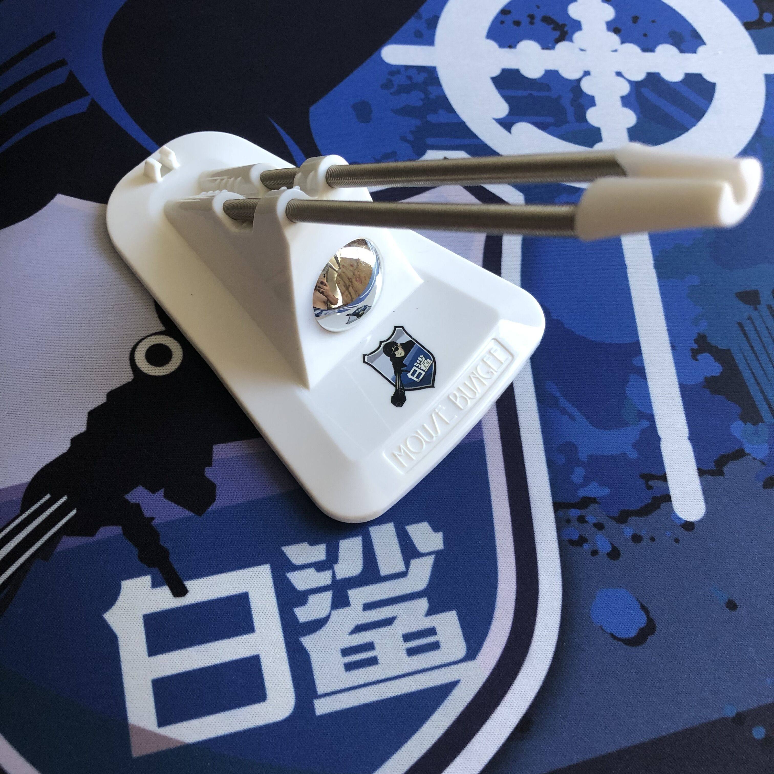 韩国mbg鼠标线夹固线器 茄子卓威理线器白鲨外设店极智大白鲨游戏