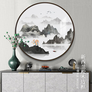 新中式圆形装饰画轻奢高级感壁画客厅玄关书房背景墙创意组合挂画