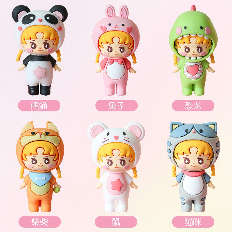 正版青壹坊 b小姐睡衣party系列惊喜盒 可爱卡通盲盒手办摆件潮玩