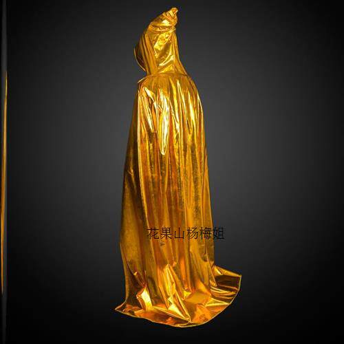 量子透明隐身衣隐形衣魔法抖音同款魔术透明人斗篷衣魔法披风袍子