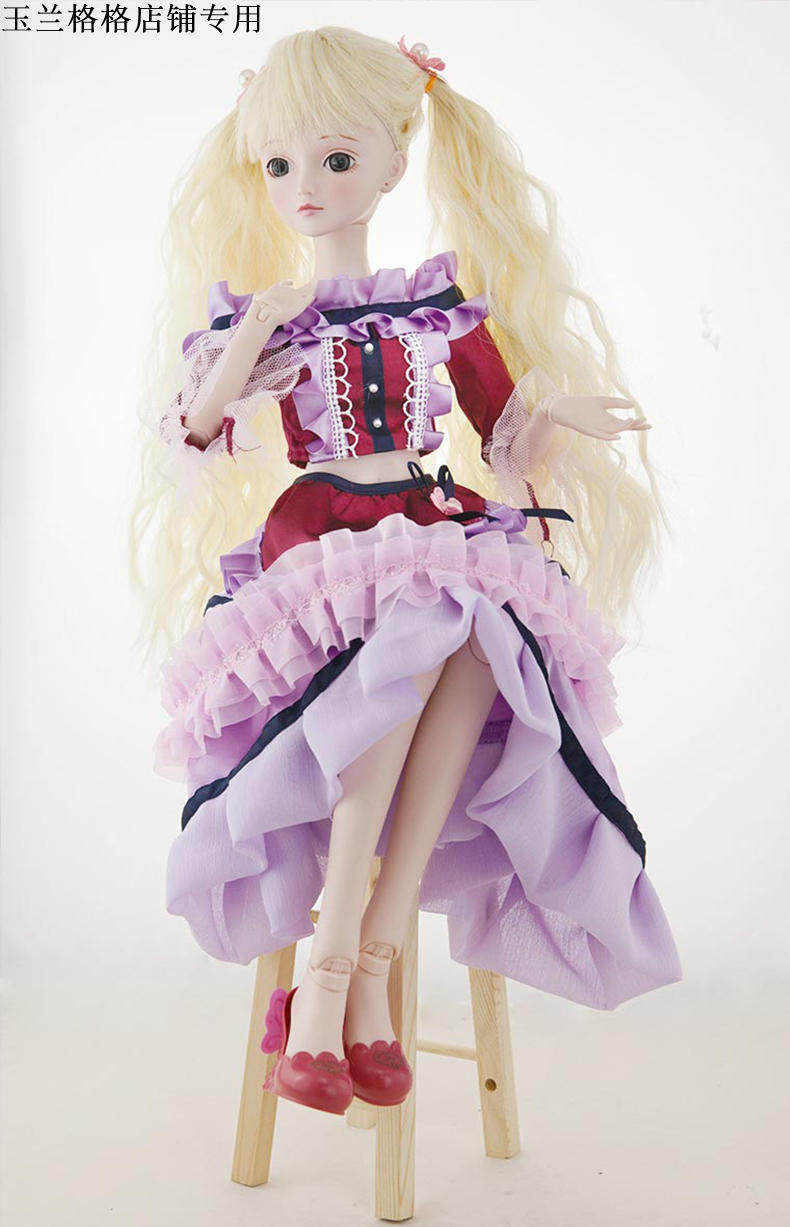 叶罗丽精灵梦 60厘米活关节娃娃  孔雀 冰公主 莫纱 水王子