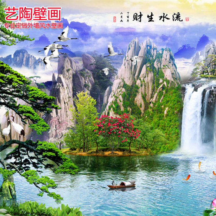 瓷砖背景墙户外迎门墙酒店学校会所外墙砖大型照壁壁画流水生财