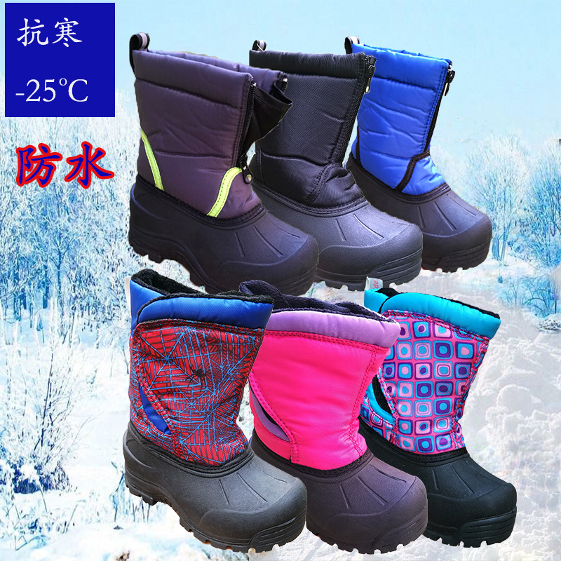 户外雪地靴儿童出口俄罗斯冬高帮防水防滑加绒保暖滑雪东北棉鞋潮|ruв категории открытый/альпинизм/в поход/Поездки товаров, открытый обувь, лыжные ботинки/снег сапоги - от Buy2taobao.com для оказания профессиональной услуги покупки агента Taobao