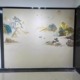 言绣刺绣山水新中式客厅电视沙发七彩福山背景墙布壁画金山金丝线