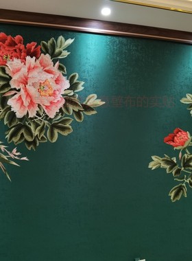 古典独花刺绣背景客厅卧室餐厅独秀玉兰花鸟言绣壁布新￥159限时月销