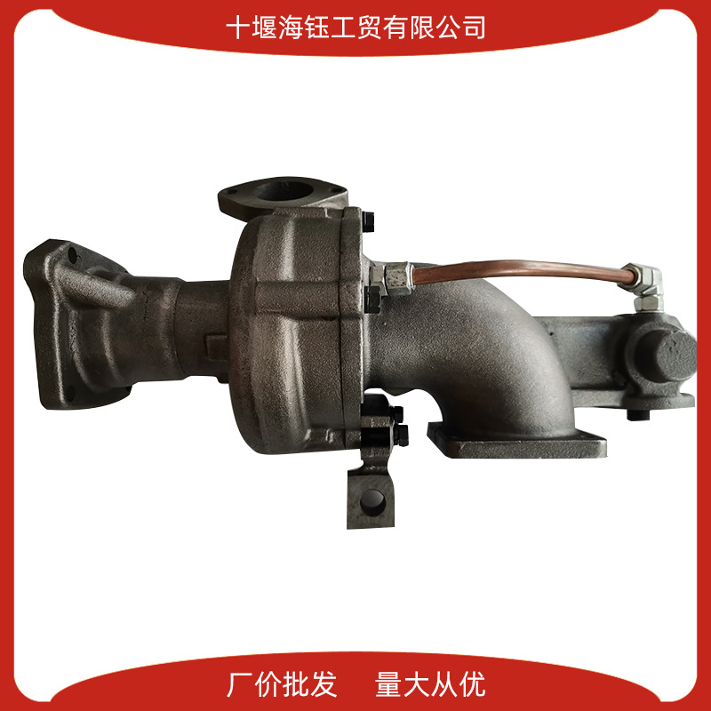 重庆康明斯发电机组水泵柴油发动机配件QSK19冷却水泵4025310
