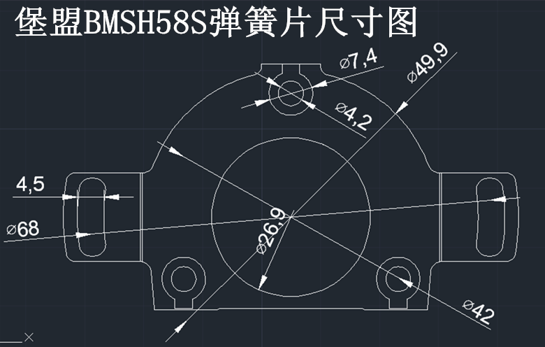 堡盟编码器BMSH58S/CH-8501固定支架软性弹簧连接片安装弹簧片