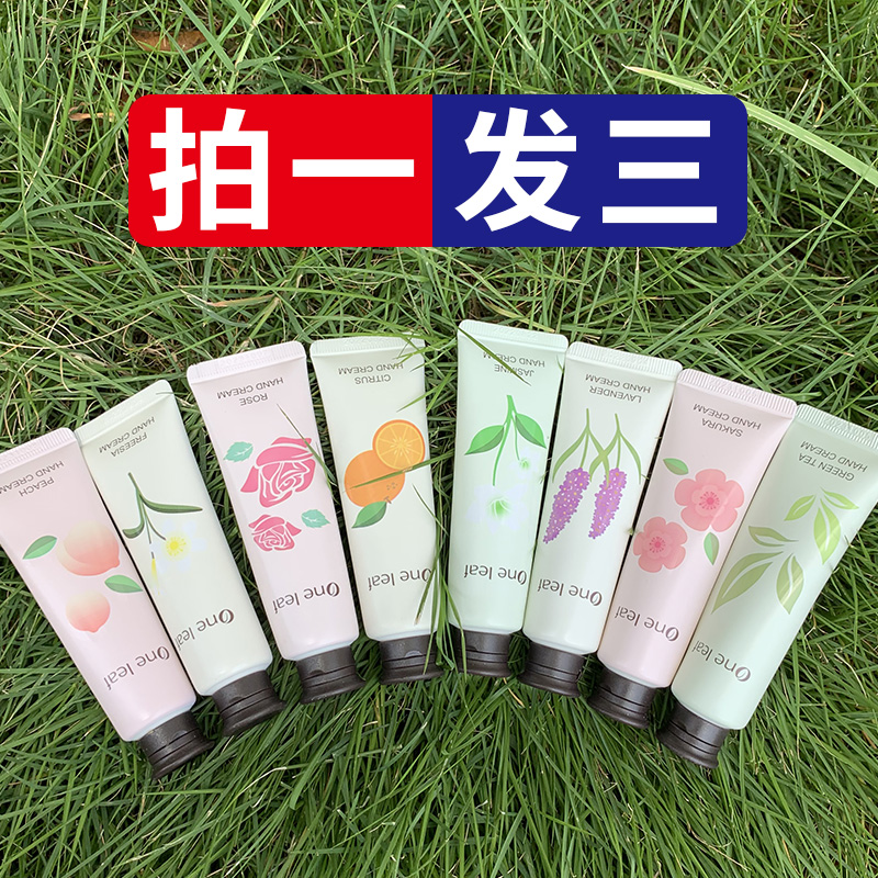 网友分享在meiguo.com上的图片