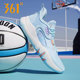 LAVA TEAM篮球鞋361男鞋运动鞋2024夏季透气新款防滑耐磨学生球鞋