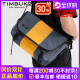 天霸TIMBUK2男女时尚邮差包潮流信使包街头休闲运动单肩包斜挎包