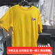 正品Nike/耐克女子印花刺绣宽松透气休闲运动短袖T恤 FD2548-739