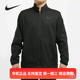 正品Nike/耐克男子立领运动休闲跑步防风梭织夹克外套 CU4954-010