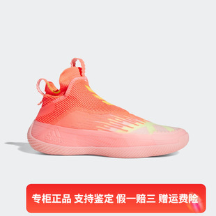 Adidas 阿迪达斯 N3XT L3V3L BOOST 男款减震运动篮球鞋 H68992