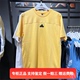 正品Adidas/阿迪达斯男子夏季新款运动休闲圆领宽松短袖T恤IT3939