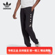 正品Adidas/阿迪达斯三叶草百搭简约男子运动休闲保暖长裤 HM4948