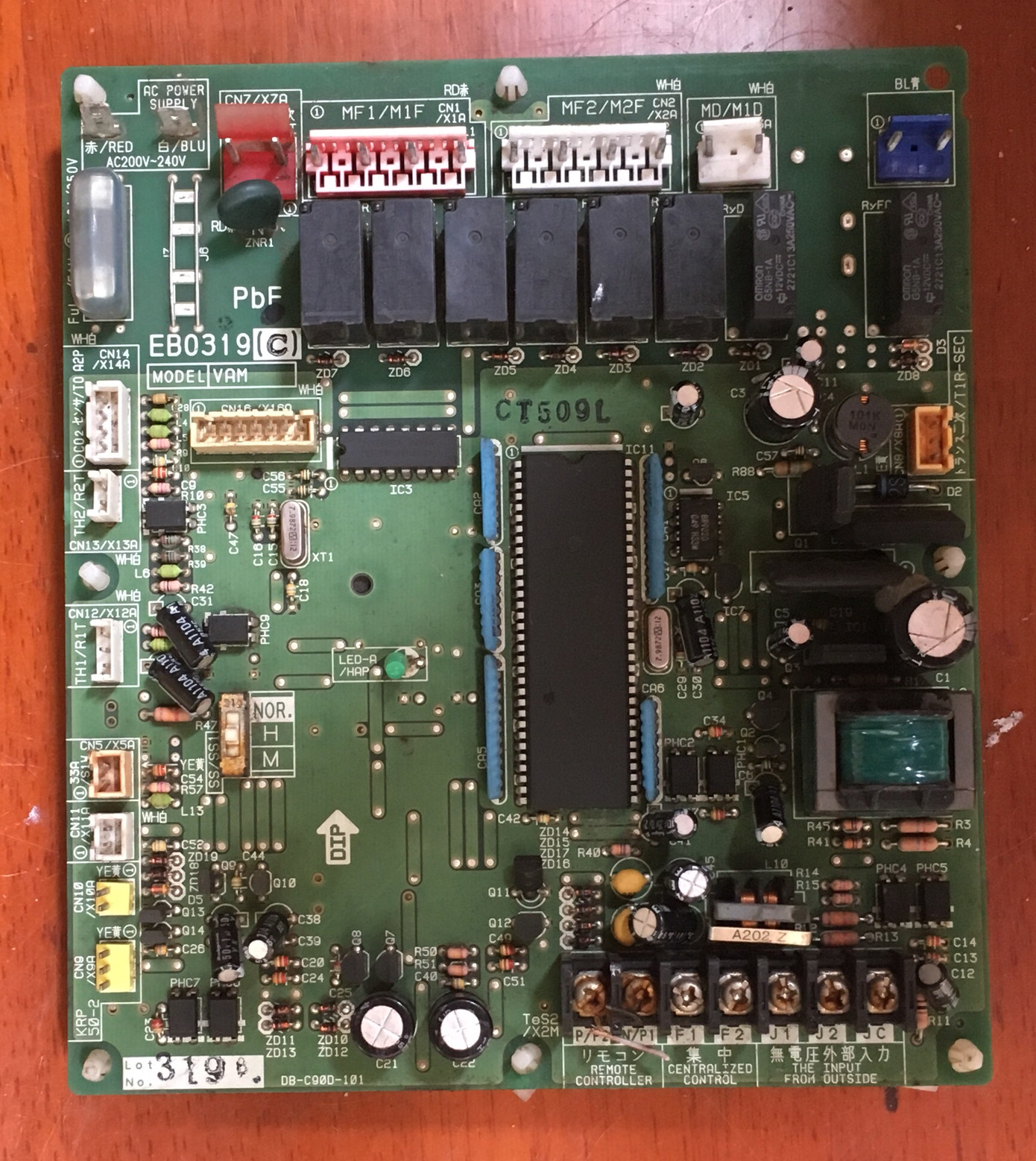 大金主板eb0319新风vam350gmvevam150gmve内机pcb电路板