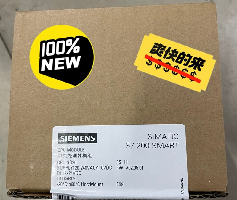 议价全新未开封西门子200smart  sr20主机模块 6es7288-1sr20-0aa