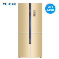 MeiLing/美菱 BCD-448ZP9CX对开四门冰箱变频大冰箱 智能电冰箱