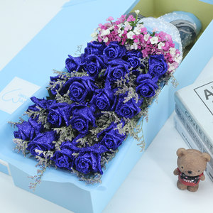 蓝色妖姬鲜花蓝玫瑰花束礼盒情人节送爱人女朋友海口同城速递全国