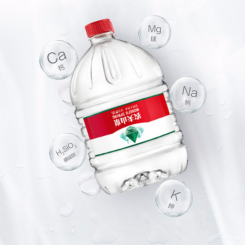 【南京同城】农夫山泉饮用水天然水红盖水12l大桶水