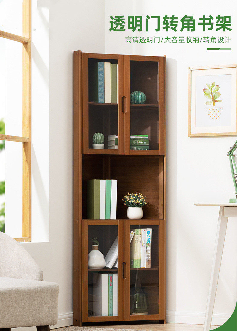 书架大全——其他用品