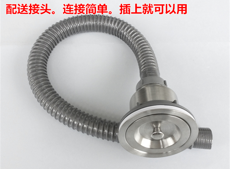 304厨房不锈钢水槽洗菜盆洗碗池单槽下水器配件带提篮排水管落水在类目 家装主材, 厨房, 水槽配件, 水槽下水器中 - 来自Buy2taobao.com提供专业的淘宝代购服务
