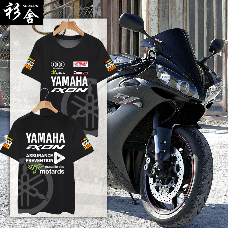 雅马哈yamaha车队SBK摩托车