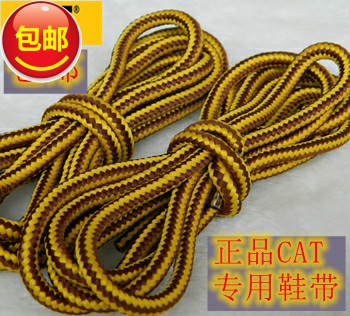 包邮原装真品CAT卡特工装靴鞋带4mm黄棕黑棕双色户外鞋登山鞋鞋绳在类目 运动包/户外包/配件, 鞋带中 - 来自Buy2taobao.com提供专业的淘宝代购服务