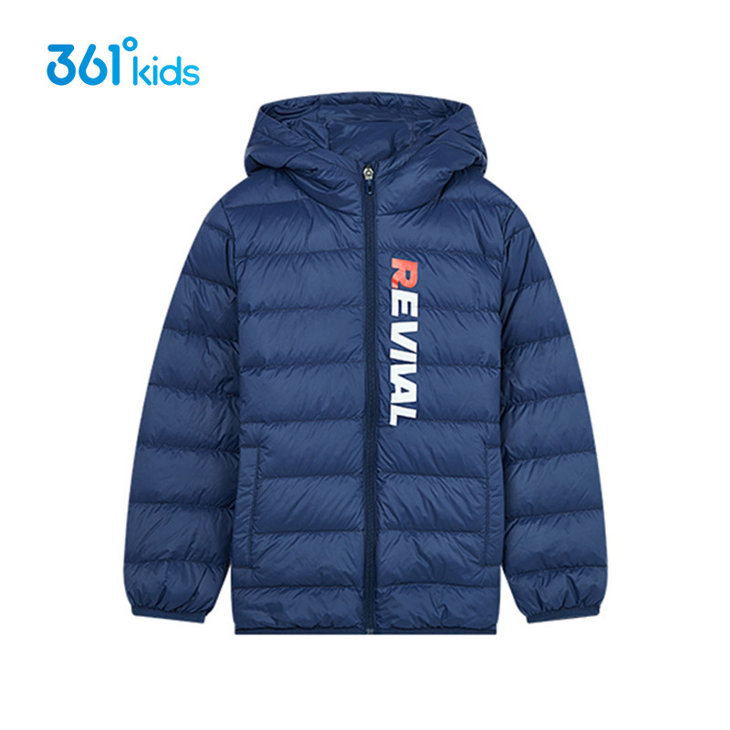 361儿童羽绒服男童