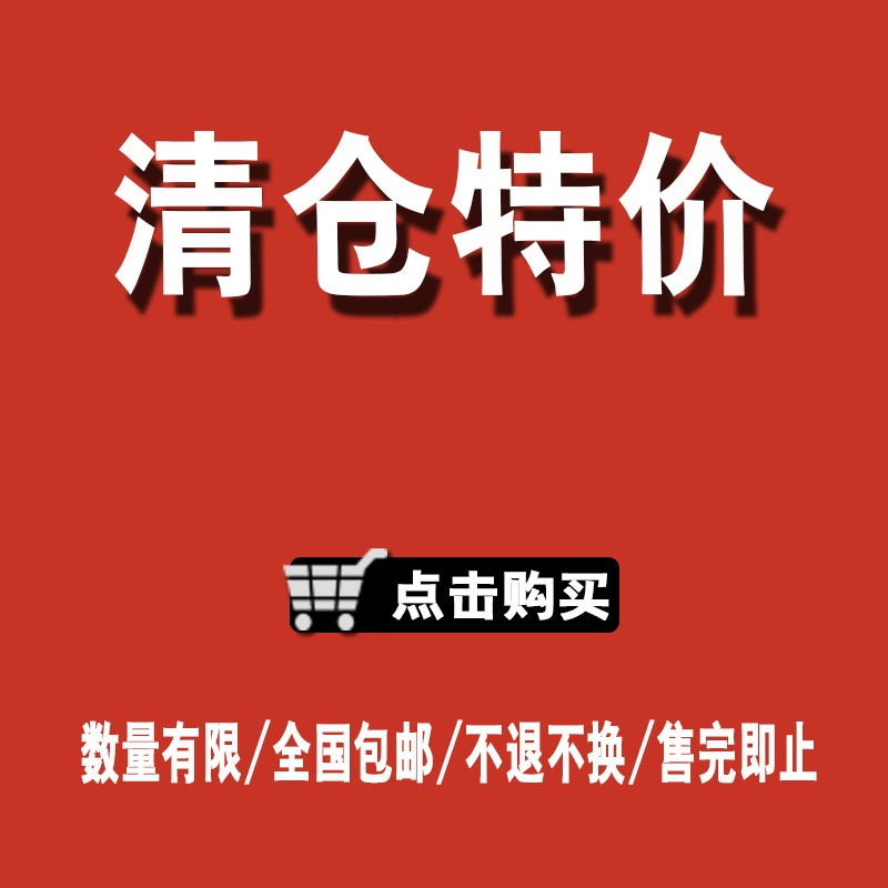 清仓捡漏 显身材辣妹风吊带裙纯欲性感修身显瘦御姐包臀连衣裙女