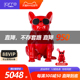 Jarre AeroBull XSred法国斗牛犬音响蓝牙狗箱家用3d环绕低炮无线