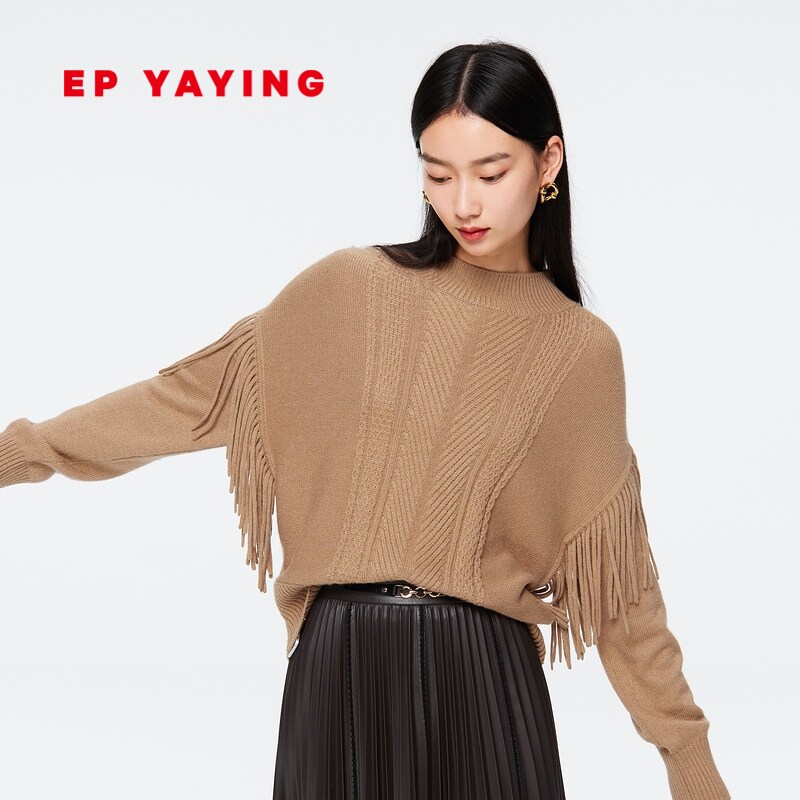 ep雅莹女装慵懒风绞流苏拼接中领套头毛衫毛针织衫