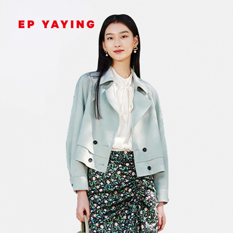 ep yaying雅莹女装 挺括细腻仿麂皮截断风衣外套 2022春夏1233a