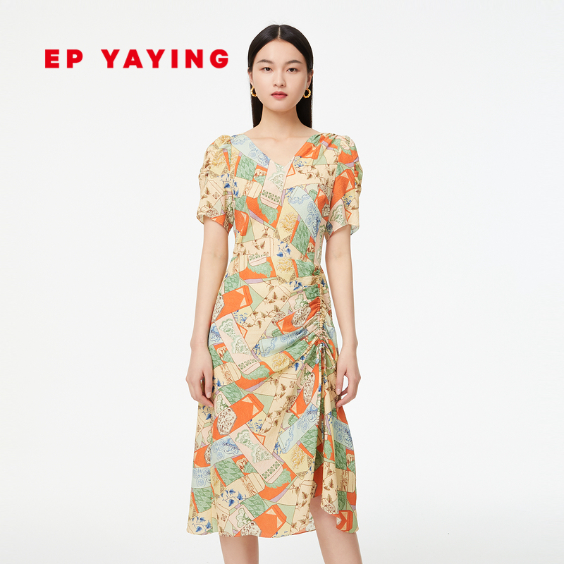 epyaying雅莹女装真丝通勤领茶歇裙连衣裙2021连衣裙