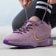 Nike耐克男女大童鞋2024新款LEBRON XXI詹姆斯21篮球鞋FZ7189-500