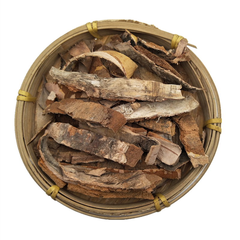 中药材 木兰皮 500克正品 辛夷花树皮 野生 姜朴特级新货