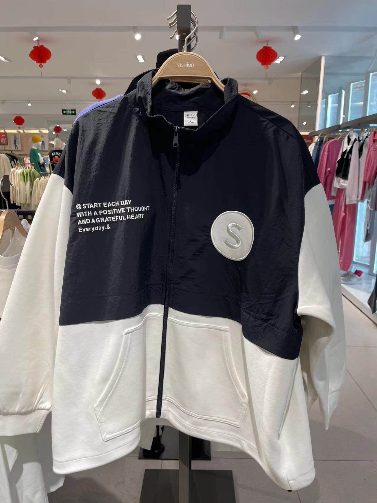 yishion以纯男外套