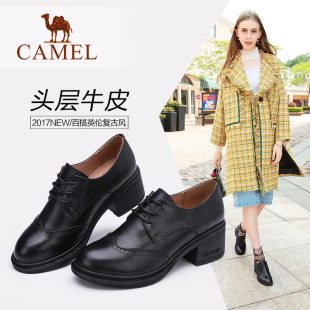 古馳包2020年秋季新品 Camel 駱駝女鞋2020年秋季新品低跟英倫復古百搭佈洛克學院女單鞋 2020年秋冬新款